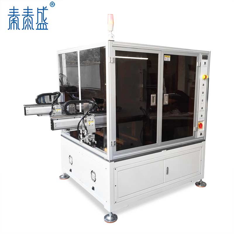 在線式喇叭揚聲器全自動貼泡棉機ATM-SPK1